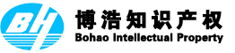 常州博浩知识产权服务有限公司